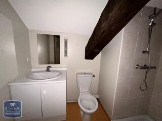  Appartement à louer 4 pièces 88 m²