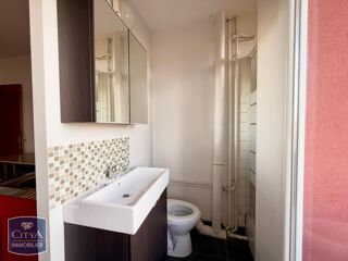  Appartement à louer 1 pièce 13 m²