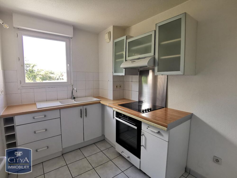 À LOUER : Appartement trois chambres - résidence sécuris....