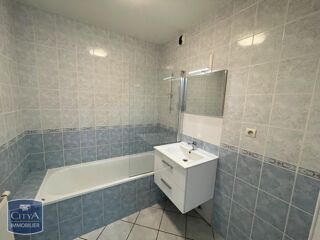  Appartement à louer 3 pièces 64 m²