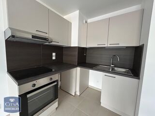  Appartement à louer 2 pièces 39 m²