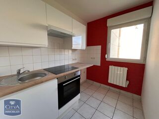  Appartement à louer 2 pièces 51 m²