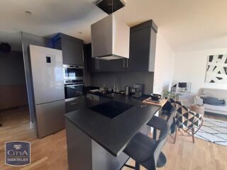  Appartement à louer 2 pièces 48 m²
