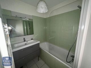  Appartement à louer 2 pièces 46 m²