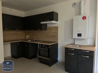  Appartement à louer 2 pièces 45 m²