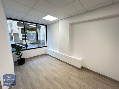 &Agrave; LOUER - LOCAL COMMERCIAL 4 PI&Egrave;CES DE 94,68 M&sup2; - CEN... 595 72000 Le mans