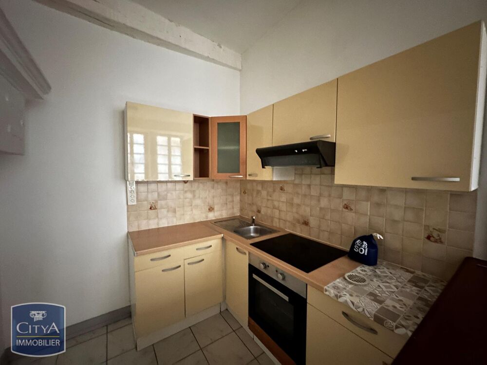 Centre Ville - À LOUER : Découvrez cet appartement T2 id....