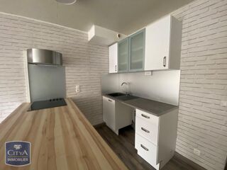  Appartement à louer 2 pièces 36 m²