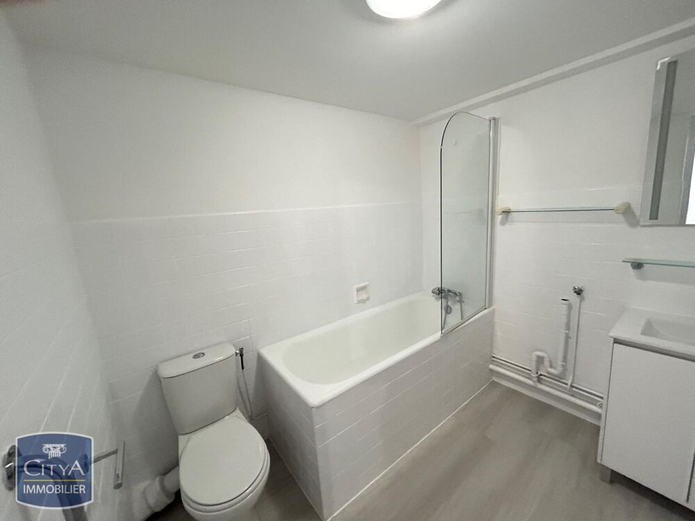 EXCLUSIVITÉ - APPARTEMENT 2 PIÈCES AVEC TERRASSE À louer....
