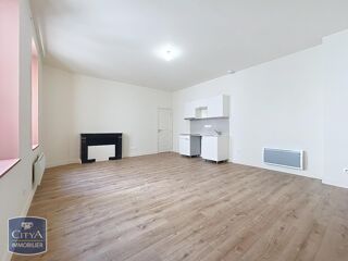  Appartement à louer 2 pièces 51 m²