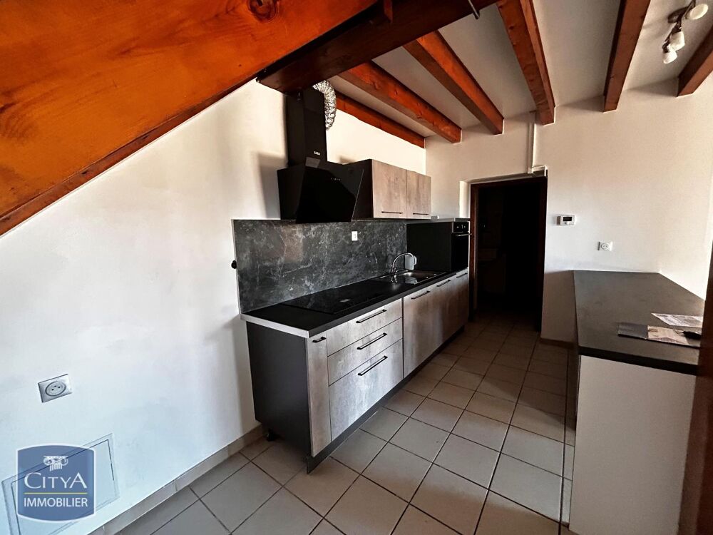 MAISON DE VILLAGE 5 PIECES - SAINT JUST MALMONT Retrouve....