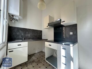  Appartement à louer 2 pièces 53 m²