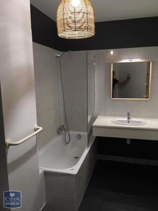  Appartement à louer 1 pièce 26 m²