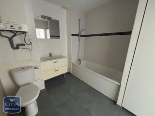  Appartement à louer 2 pièces 52 m²
