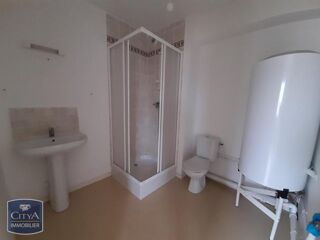  Appartement à louer 1 pièce 29 m²