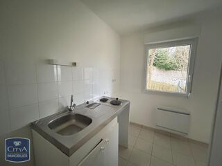  Appartement à louer 2 pièces 48 m²