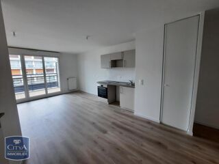  Appartement à louer 2 pièces 48 m²