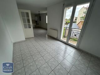  Appartement à louer 2 pièces 51 m²