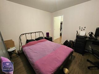  Appartement à louer 2 pièces 48 m²