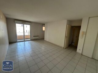  Appartement à louer 2 pièces 48 m²