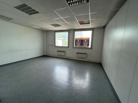 &Agrave; LOUER : D&eacute;couvrez ce local professionnel id&eacute;alement... 277 25200 Montbeliard