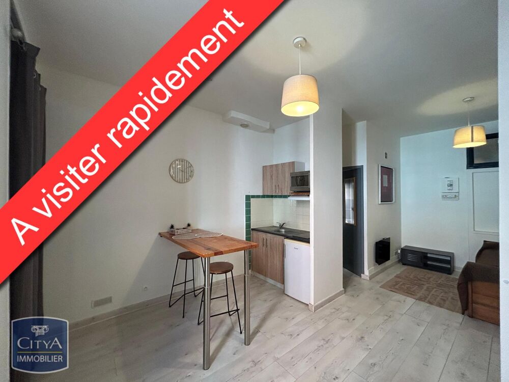 Apartment in Nîmes, Mas de Mingue - Vue 2