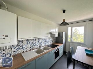  Appartement à louer 2 pièces 50 m²