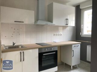 Appartement à louer 2 pièces 48 m²