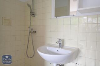  Appartement à louer 1 pièce 14 m²