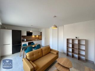  Appartement à louer 2 pièces 47 m²