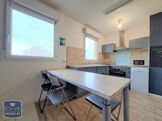  Appartement à louer 2 pièces 48 m²