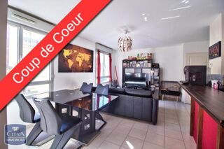  Appartement à louer 2 pièces 48 m²