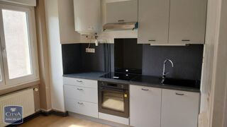  Appartement à louer 2 pièces 48 m²