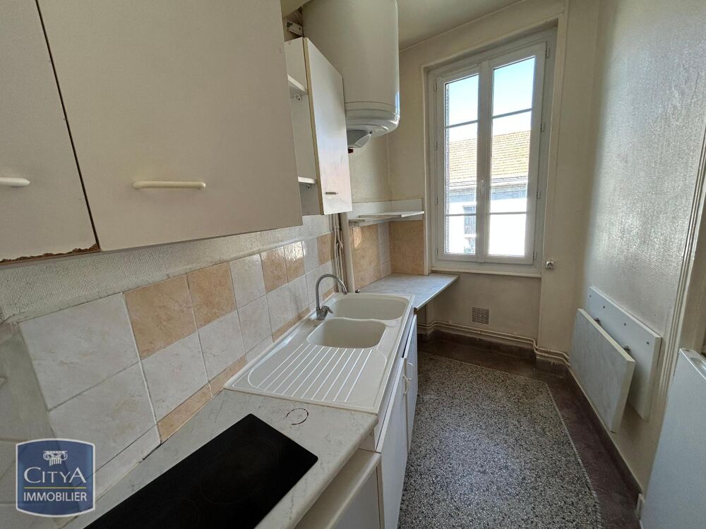 A LOUER - CITYA JAUDE Découvrez cet appartement de 3 piè....