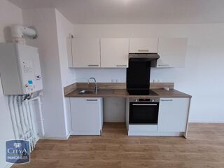  Appartement à louer 2 pièces 45 m²