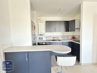  Appartement à louer 2 pièces 46 m²