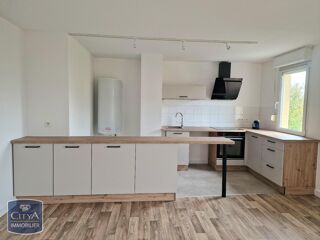  Appartement à louer 2 pièces 49 m²