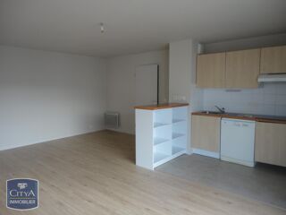  Appartement à louer 3 pièces 64 m²