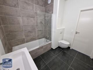  Appartement à louer 2 pièces 38 m²