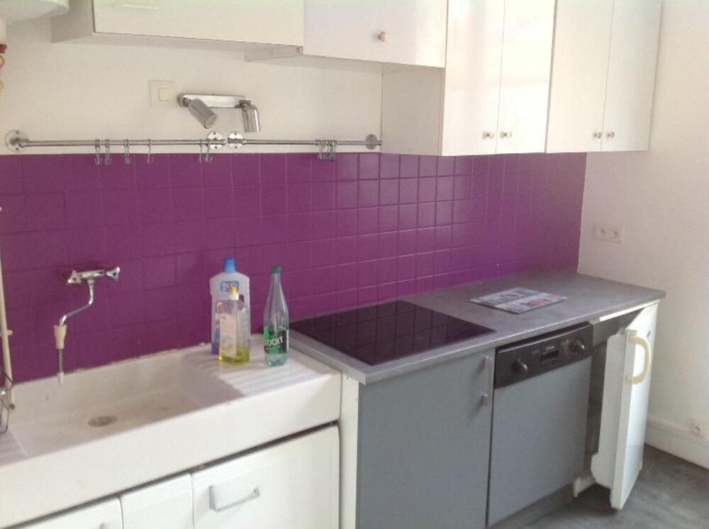location Appartement - 2 pièce(s) - 32 m² Saint-Étienne (42000)