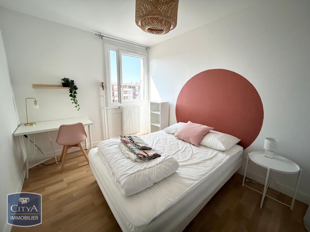 À LOUER : Chambre en COLOCATION dans un appartement de 4....