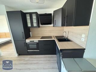  Appartement à louer 2 pièces 45 m²