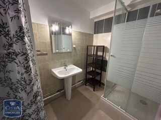  Appartement à louer 1 pièce 24 m²
