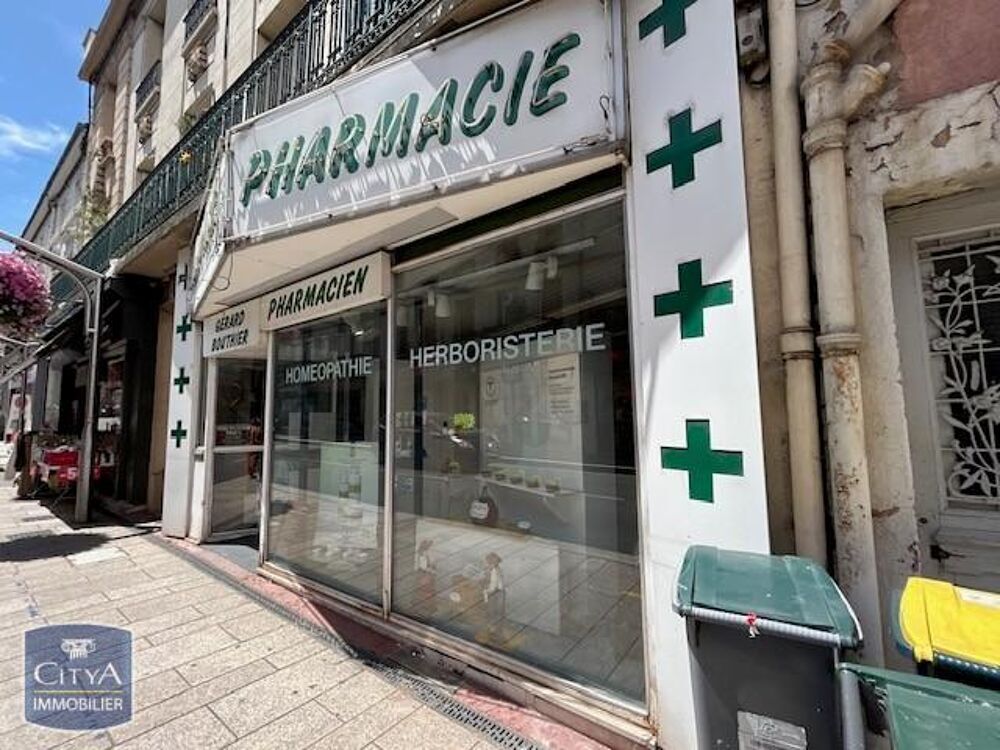   Location / Local Commercial 