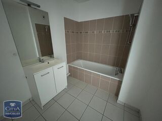  Appartement à louer 2 pièces 46 m²