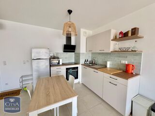  Appartement à louer 2 pièces 45 m²