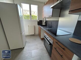  Appartement à louer 1 pièce 43 m²