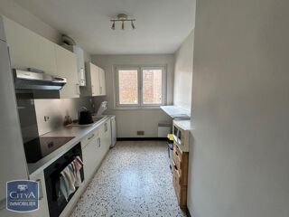  Appartement à louer 2 pièces 48 m²