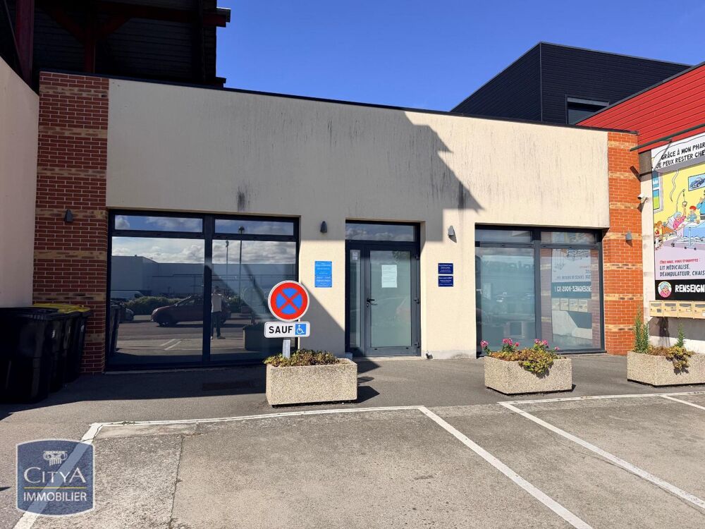   Location / Local Commercial 