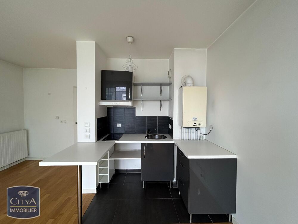 EXCLUSIVITÉ À louer : Venez découvrir cet appartement 1 ....
